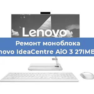 Замена разъема питания на моноблоке Lenovo IdeaCentre AiO 3 27IMB05 в Самаре
